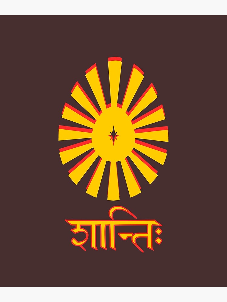 Brahma Kumaris Om Shanti Raj Yoga Meditation Centre Rāja - God - Murli  Transparent PNG