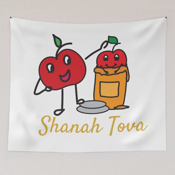 Item preview, Shana Tova greeting with cute apple and honey designed and sold by sigdesign.
