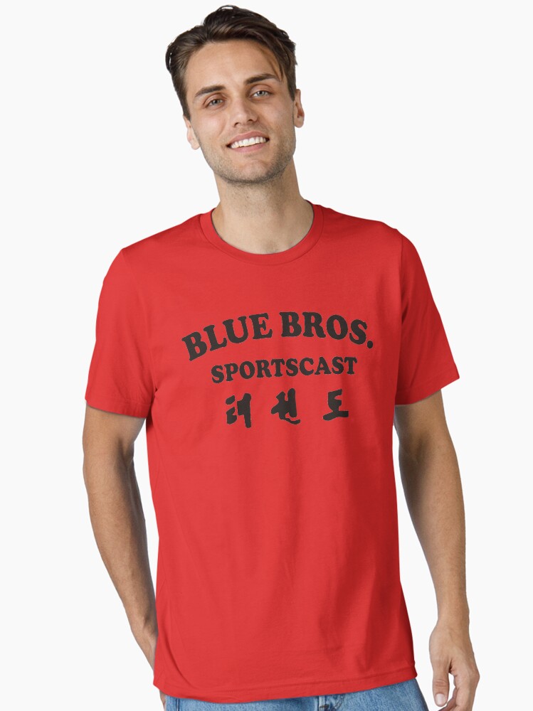 Sound Dragon Shirt T-Shirt Tee Sound Dragon Shirt T-Shirt Tee