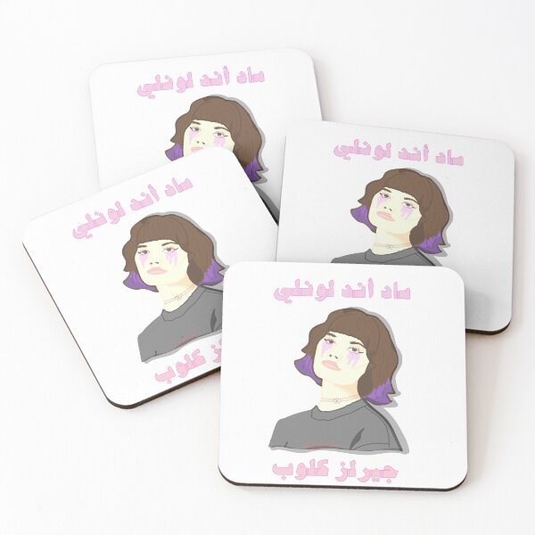 Item preview, sad and lonely girls club designed and sold by Aysha121.