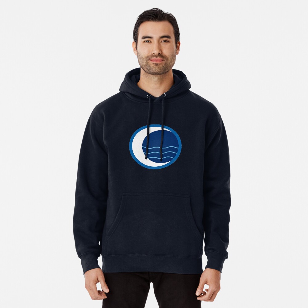 Item preview, Pullover Hoodie designed and sold by Logogami.