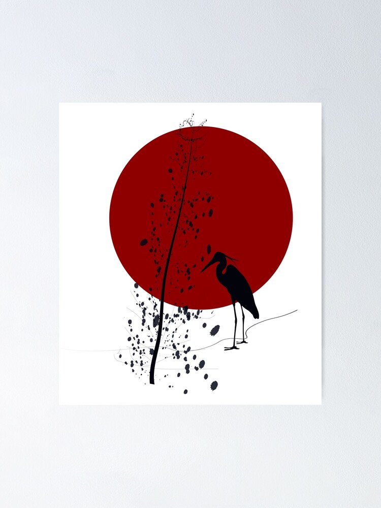 Thumbnail 1 of 3, Poster, RedSun designed and sold by GrahicMonas.