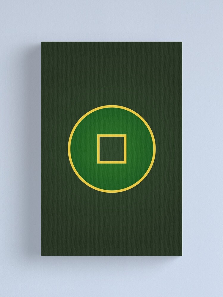 Alternate view of Earth Kingdom Logo Canvas Print