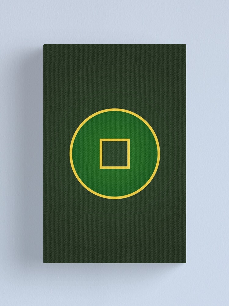 Alternate view of Earth Kingdom Logo Canvas Print