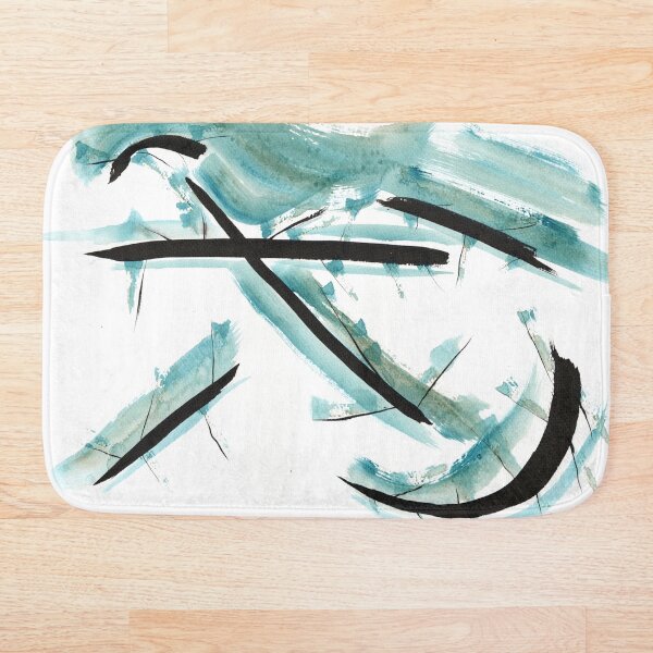 meditative ink drawing "introspire I" Bath Mat