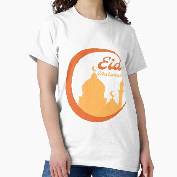 Item preview, Eid Mubarak, Happy Eid designed and sold by marosharaf.