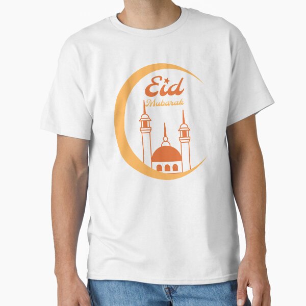 Item preview, Eid Mubarak designed and sold by marosharaf.