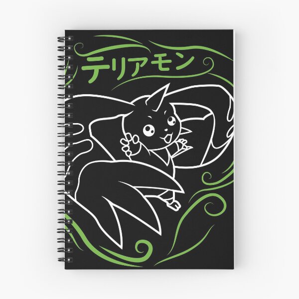 Item preview, Terriermon Digimon Tamers (Alt. Color) designed and sold by CradetGA.