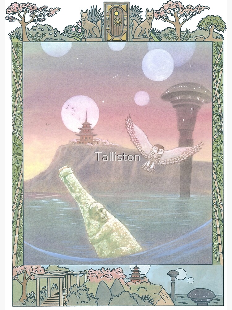 Letters From The Labyrinth | Room #8: The Waystation at Tzu by Talliston