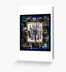 Calligraphic Dance Movement No. 2 Greeting Card