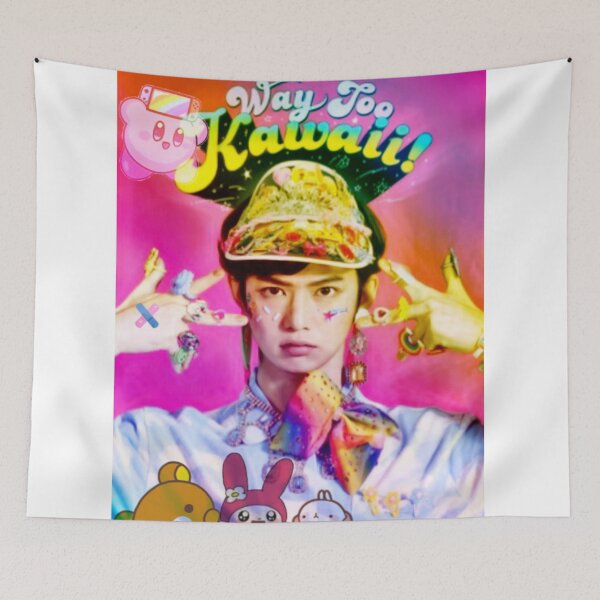 Item preview, Way too Kawaii designed and sold by Haseena.
