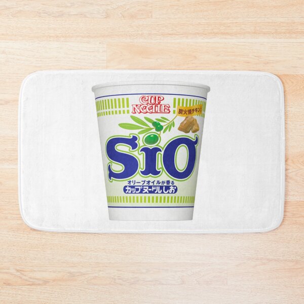 Item preview, Cup Noodle designed and sold by 3folds.