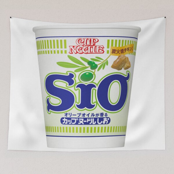Item preview, Cup Noodle designed and sold by 3folds.