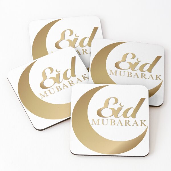 Item preview, Eid Mubarak designed and sold by marosharaf.