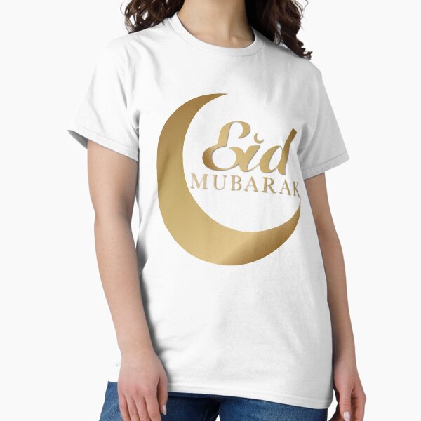 Item preview, Eid Mubarak designed and sold by marosharaf.