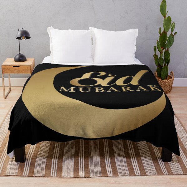 Item preview, Eid Mubarak designed and sold by marosharaf.
