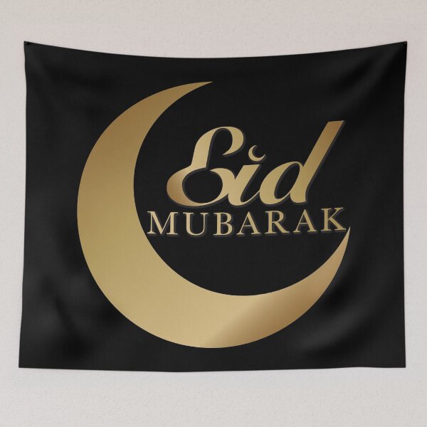 Item preview, Eid Mubarak designed and sold by marosharaf.