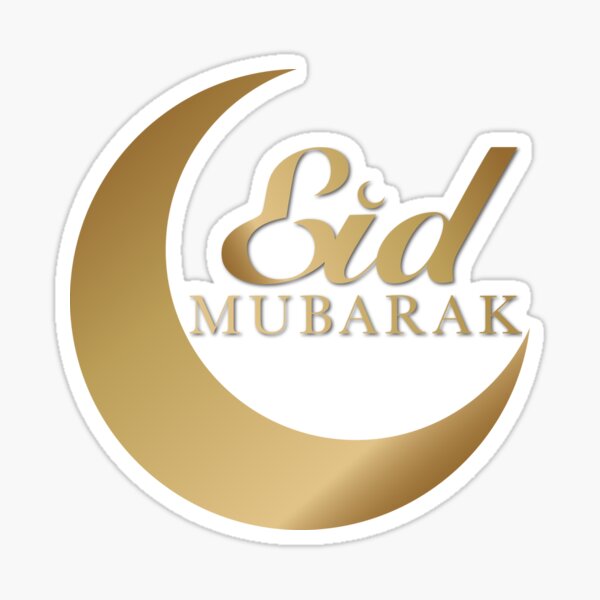 Logo eid mubarak 2021