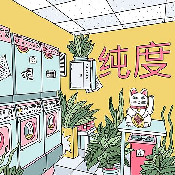 Artwork thumbnail, MANEKI WASH GREEN by theeighth
