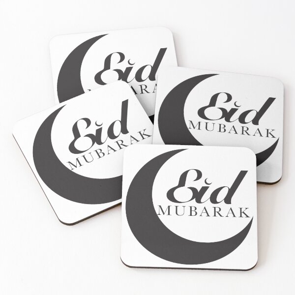 Item preview, Eid Mubarak designed and sold by marosharaf.