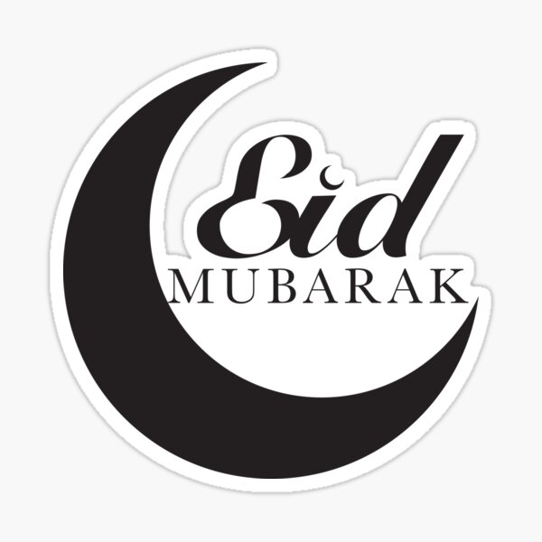 Eid Mubarak Sticker For Sale By Marosharaf Redbubble