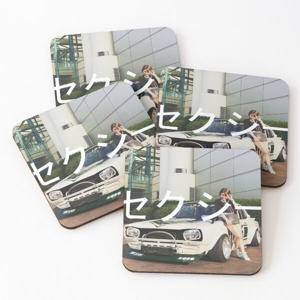 Item preview, JDM legends セクシー designed and sold by Cero81.
