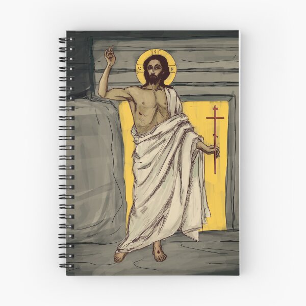 Item preview, Resurrected Christ designed and sold by LifelongAcolyte.