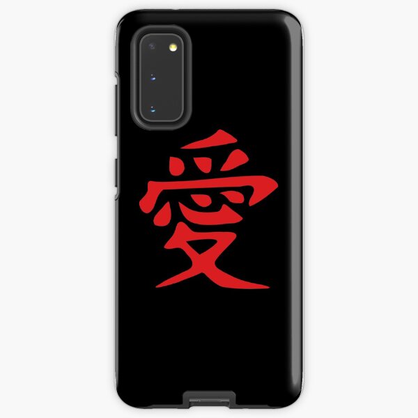 GAARA LOVE TATOO Samsung Galaxy Tough Case