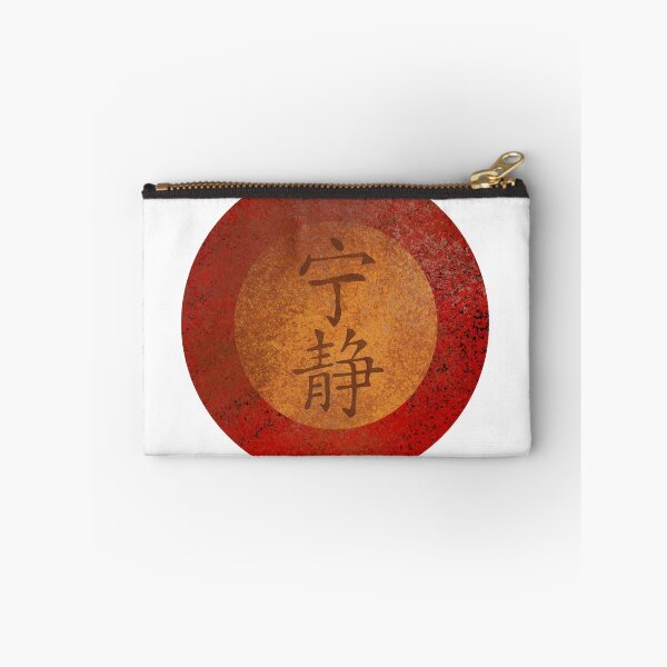 Item preview, Firefly/Serenity Logo designed and sold by HappenstanceUK.