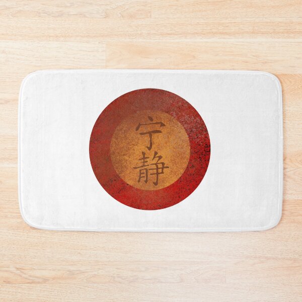 Item preview, Firefly/Serenity Logo designed and sold by HappenstanceUK.