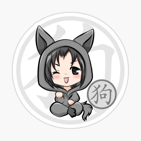 Chibi Shigure Dog Zodiac Fruits Basket Sticker