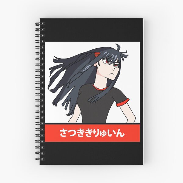 Aperçu de l'œuvre Satsuki Kiryuin (variante rouge / logo de la boîte) créée et vendue par JayCee3313.
