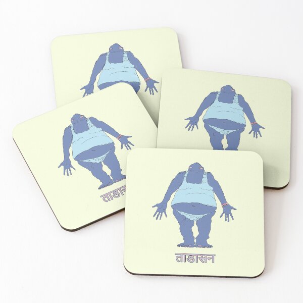 Item preview, Tadasana Mountain Pose with Sanskrit Name - Yoga Series designed and sold by Religatio.
