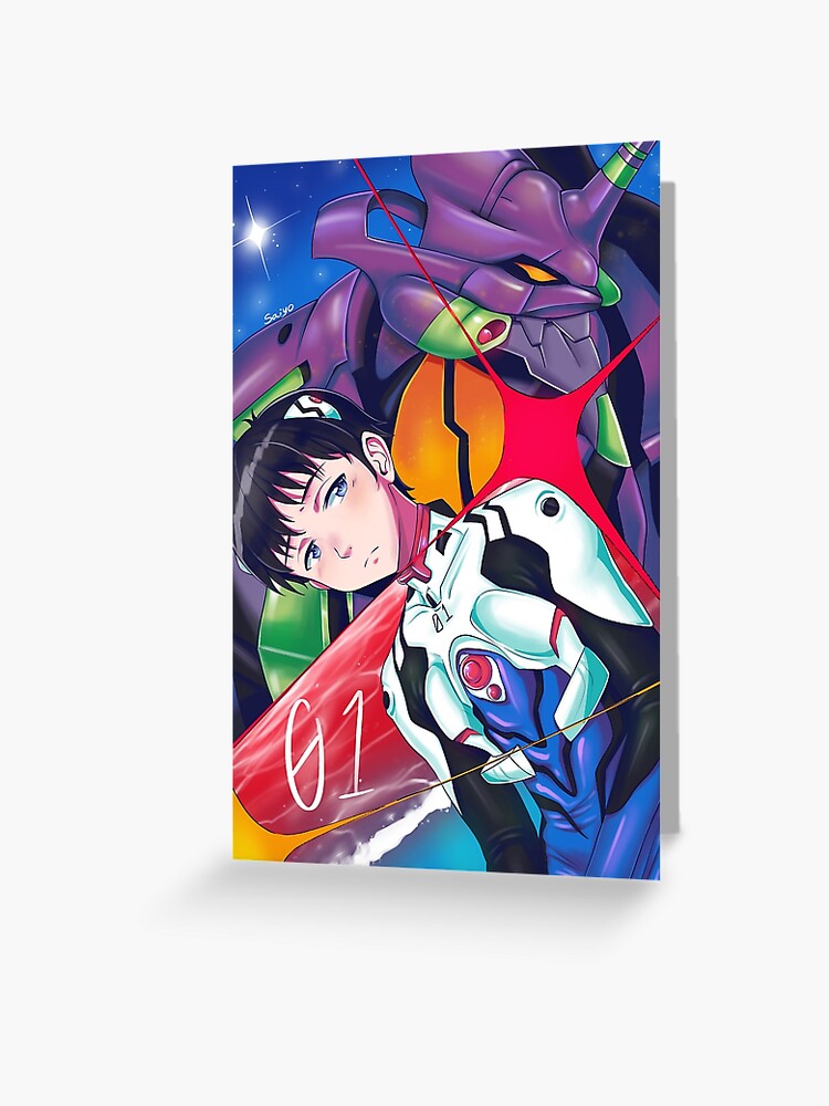 Personalised NEON GENESIS EVANGELION Birthday Card • personalized shinji  anime