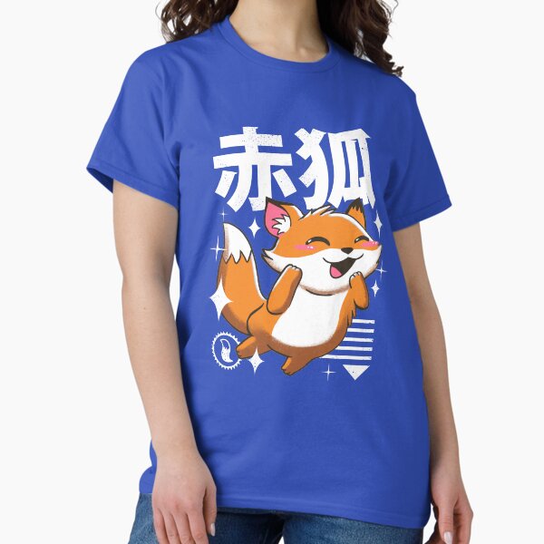 Item preview, Kawaii Fox designed and sold by vincenttrinidad.