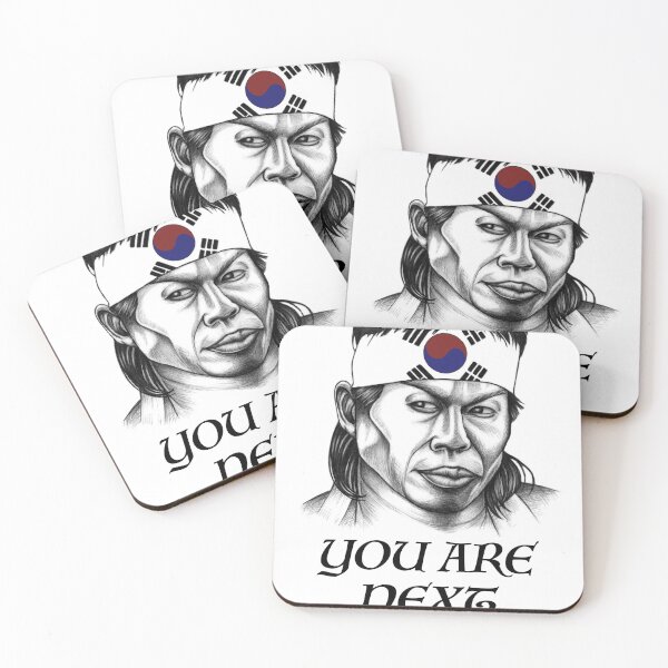 Item preview, You Are next designed and sold by Adam Campbell.