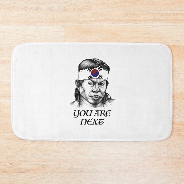 Item preview, You Are next designed and sold by Adam Campbell.
