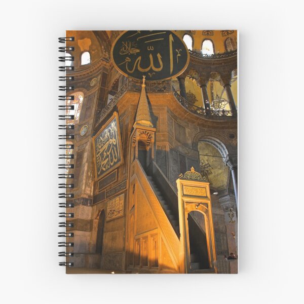 Item preview, The Mimber, Hagia Sophia designed and sold by Barbara  Brown.