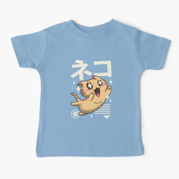 Kawaii Feline Baby T-Shirt