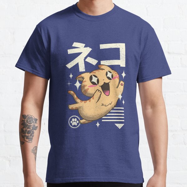 Kawaii Feline Classic T-Shirt