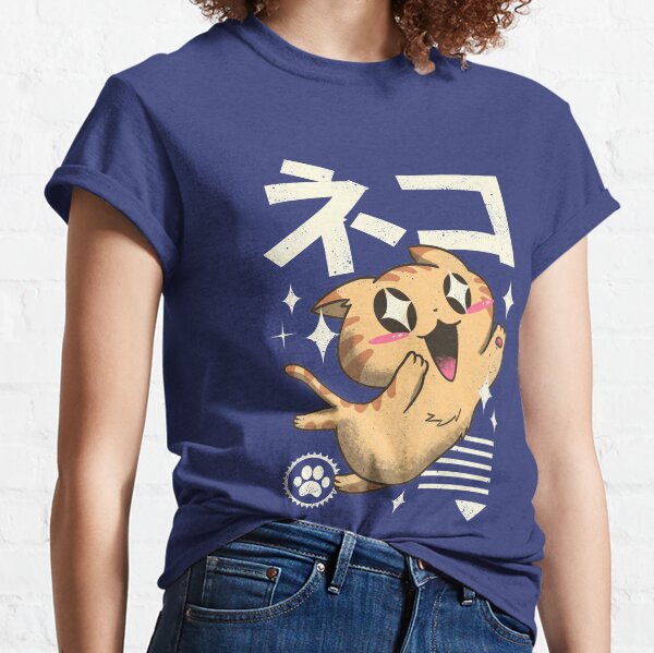 Kawaii Feline Classic T-Shirt