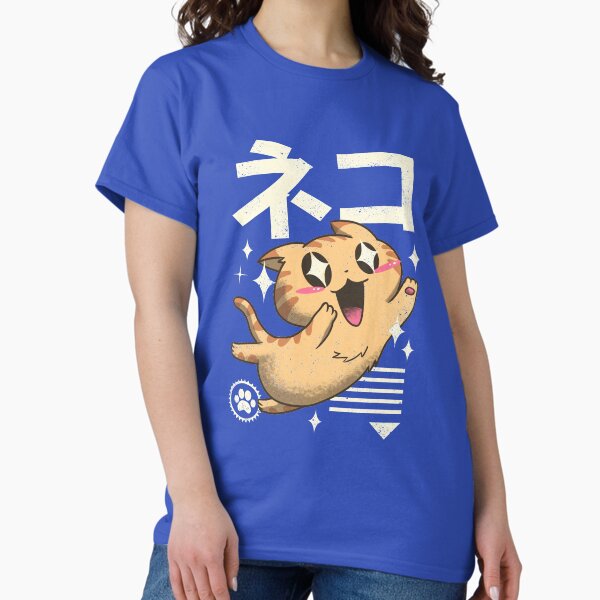 Item preview, Kawaii Feline designed and sold by vincenttrinidad.