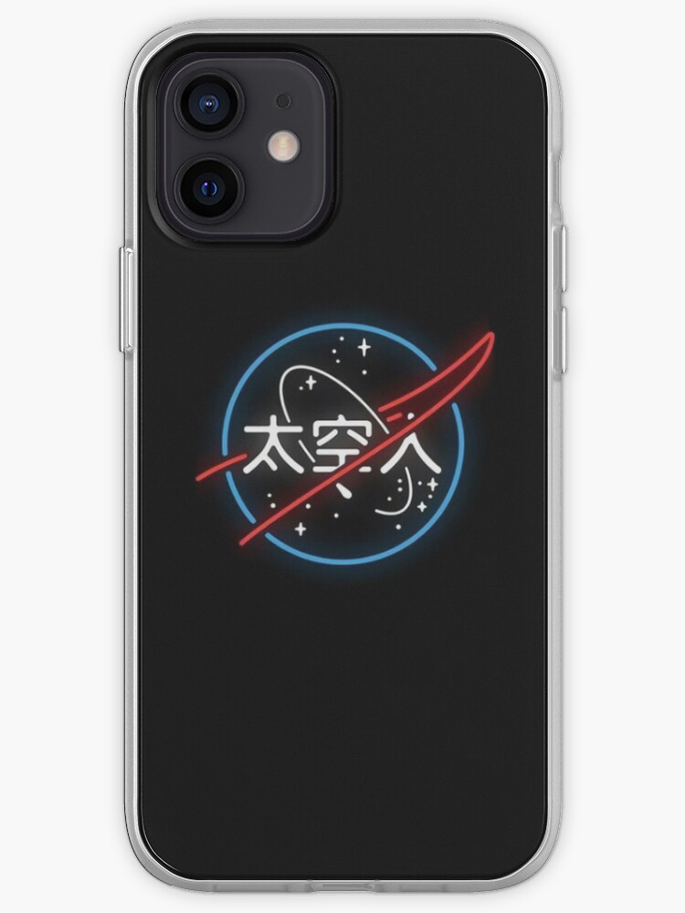 Nasa Japanese Aesthetic Iphone Cases Covers Iphone Case Cover By Animeman Redbubble