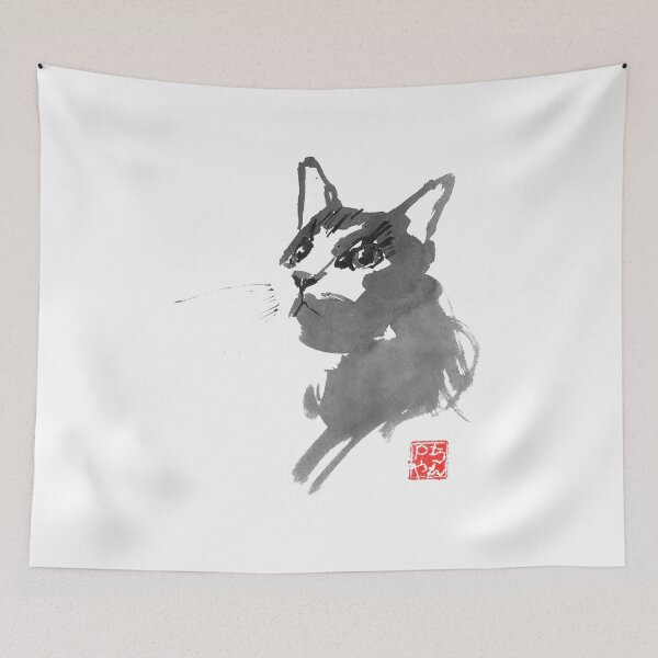Item preview, surprised cat designed and sold by pechane.