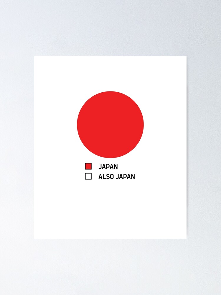 Funny Japanese Flag, Pie Chart Pun, Also Japan Funny Japanese Flag, Pie Chart Pun, Also Japan