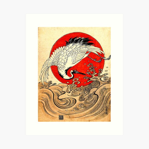 RED SUN ,FLYING CRANE AND SEA WAVES Japanese Painting Art Print