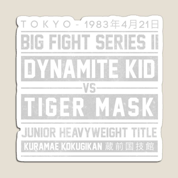 Item preview, Junior Heavyweight Classic designed and sold by DDTees.