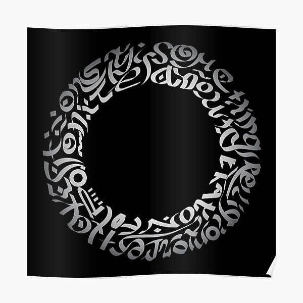 There is something about religion that forces one to take positions on it. Clifford D. Simak. Stylized inscription, calligraphic futurism. Poster