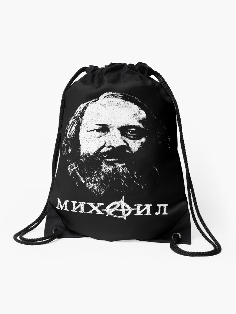 Mochila saco «Bakunin padre del anarquismo» de zeno27 | Redbubble