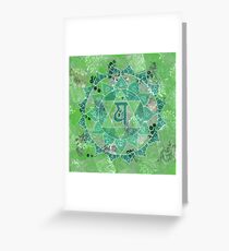 Fourth Chakra Mandala Greeting Card